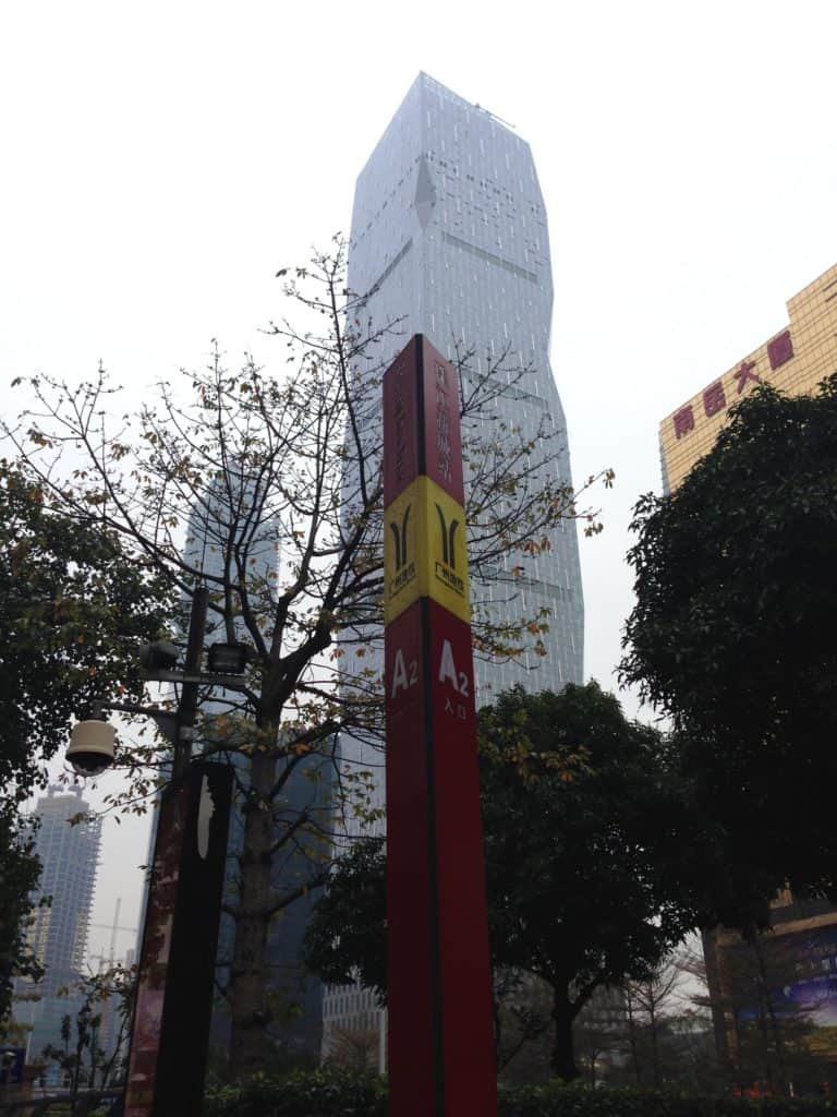 Buildings in the CBD of Zhujiang New Town.