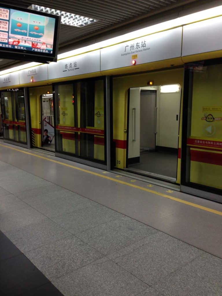 The subway stop in Zhujiang New Town.