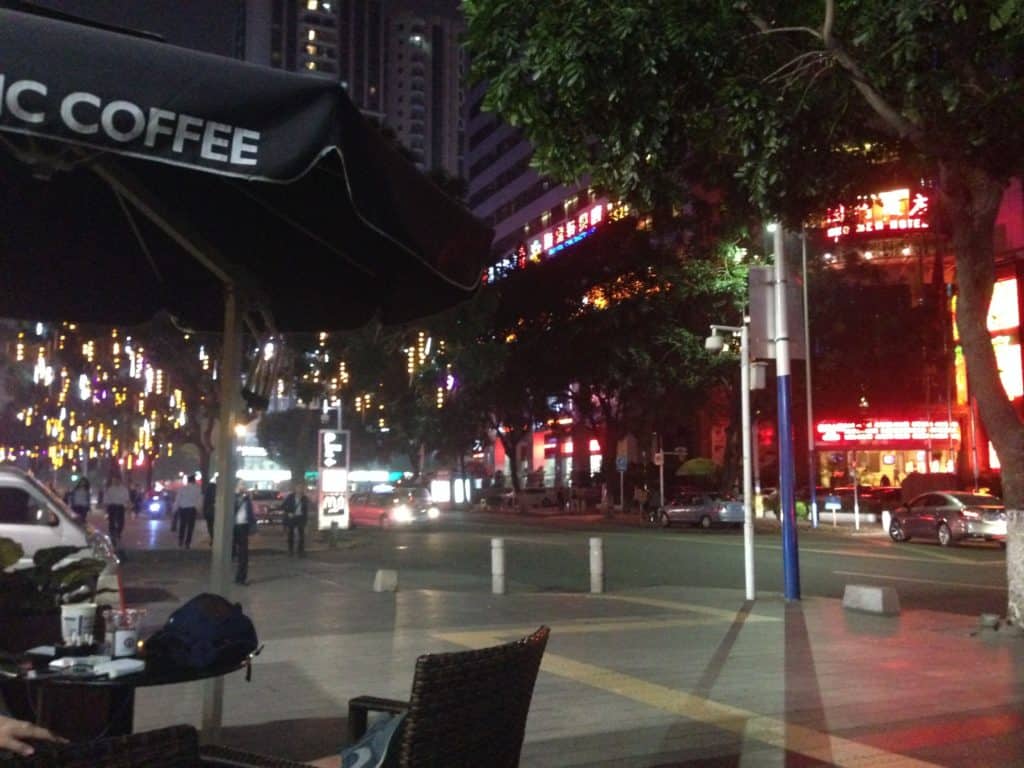 Walking around in the evening was never a concern in the area surrounding my apartment in Zhujiang New Town.