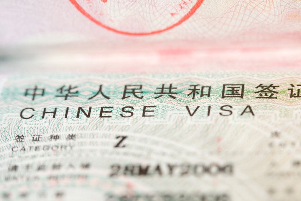 The Z visa is the one you will need if you want to be a teacher in China.