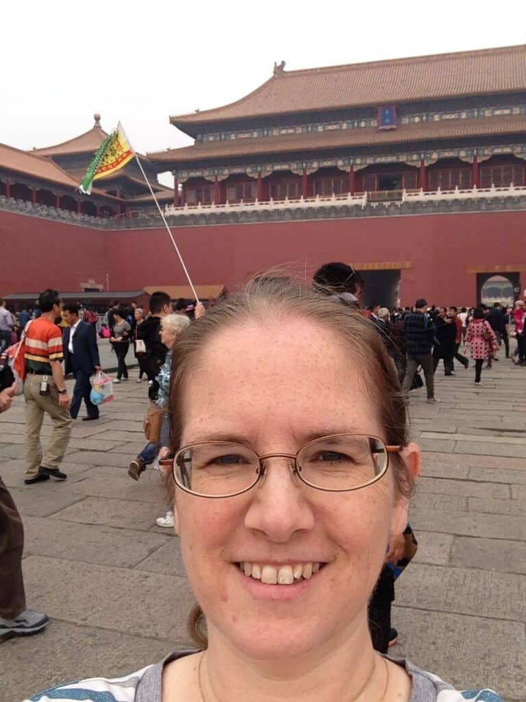 A picture of me standing in front of the Forbidden City in Beijing, China.